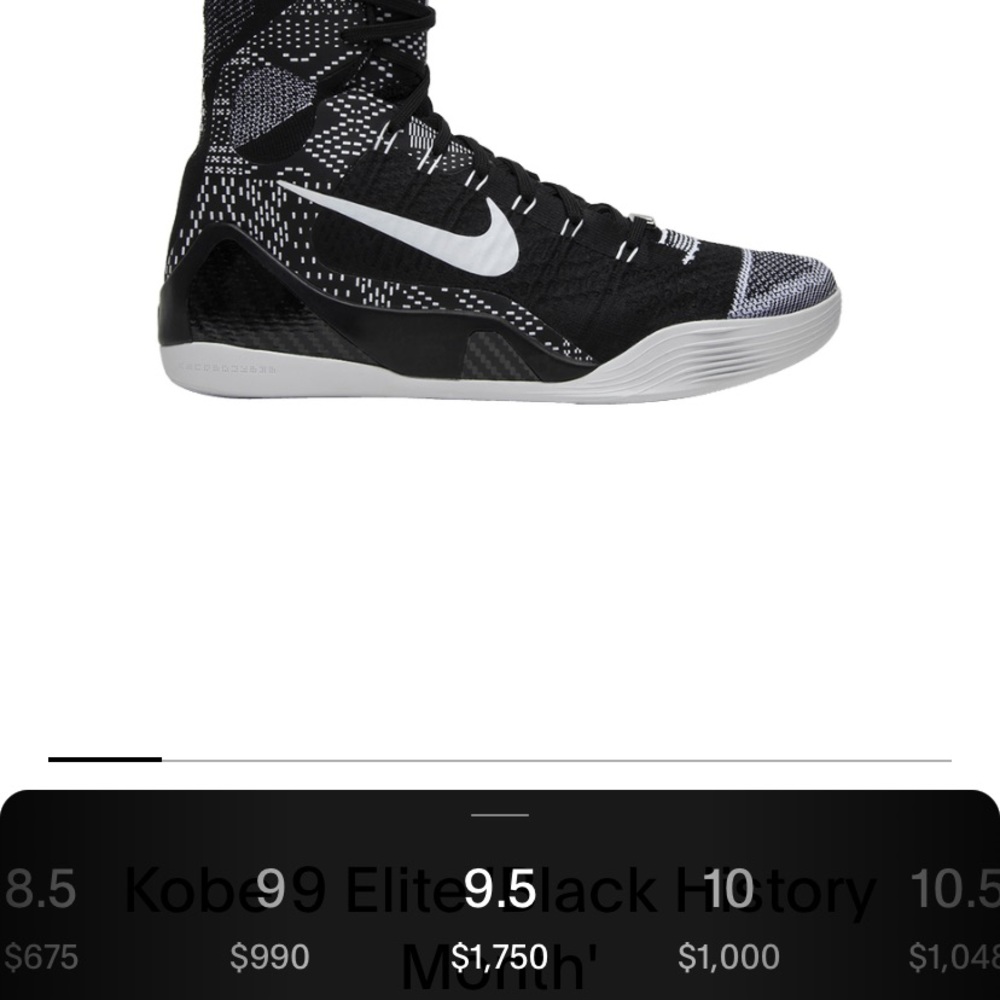 KOBE 9 ELITE 'BLACK HISTORY MONTH'